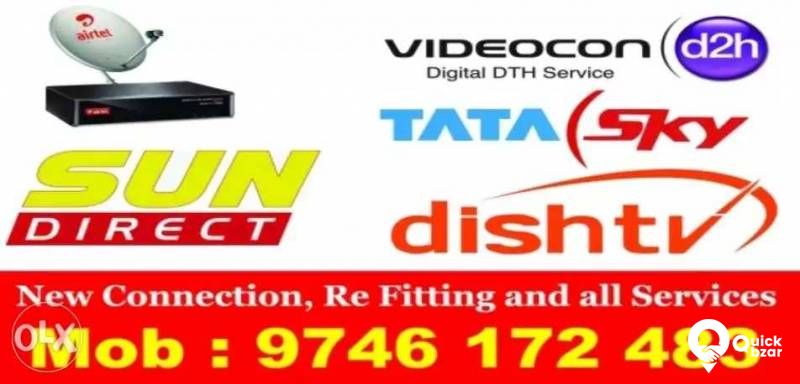 Dth new connection