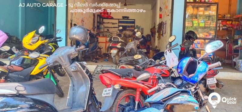 TWO WHEELER WORKSHOP