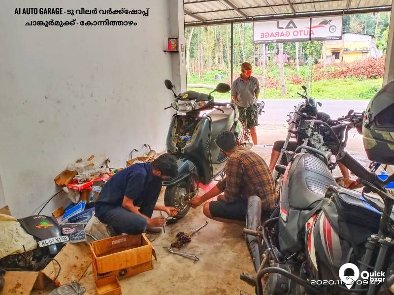 TWO WHEELER WORKSHOP