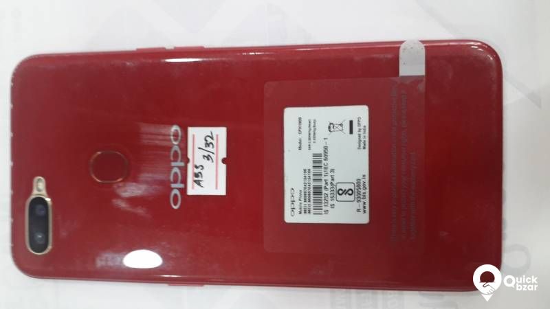 mobco mobiles 7594861137  DOWN TOWN vengara