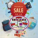 QB user subee online shop