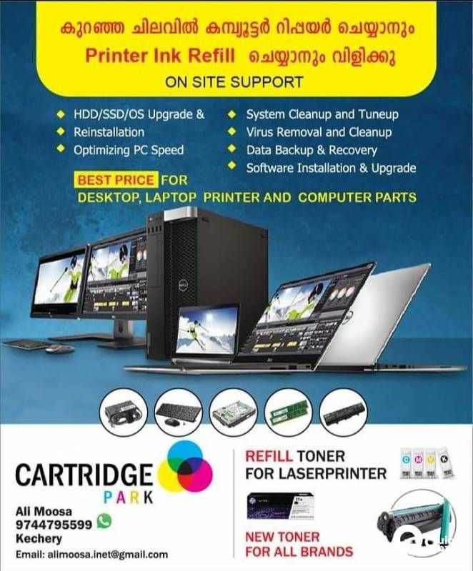 computer sales and service