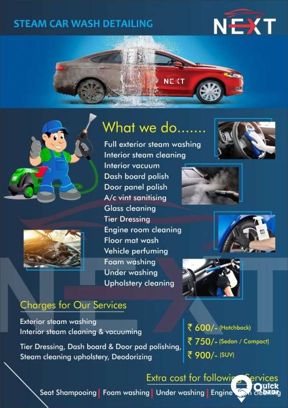 car steam wash detailing