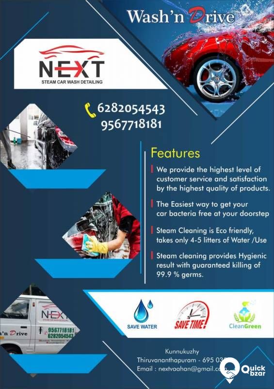car steam wash detailing