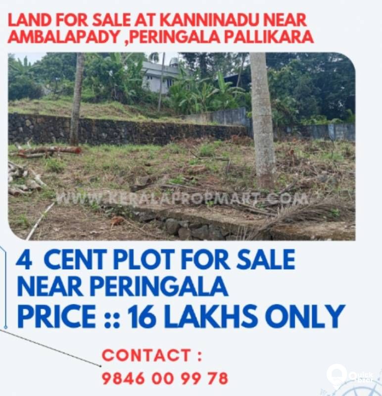 4 cent gated plots for sale near infopark, kakkanadu