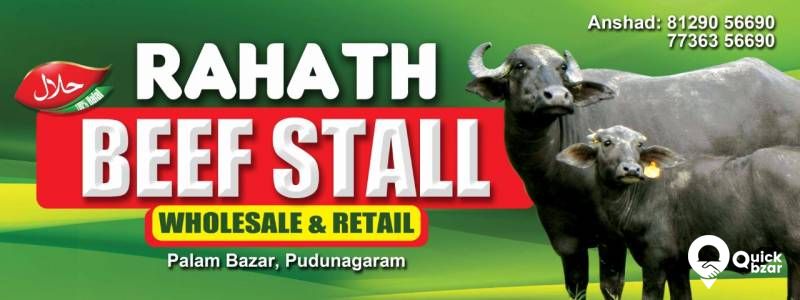 beef stall