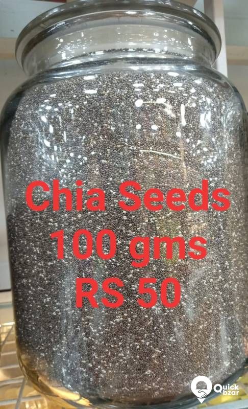 Chia Seeds 250 gms