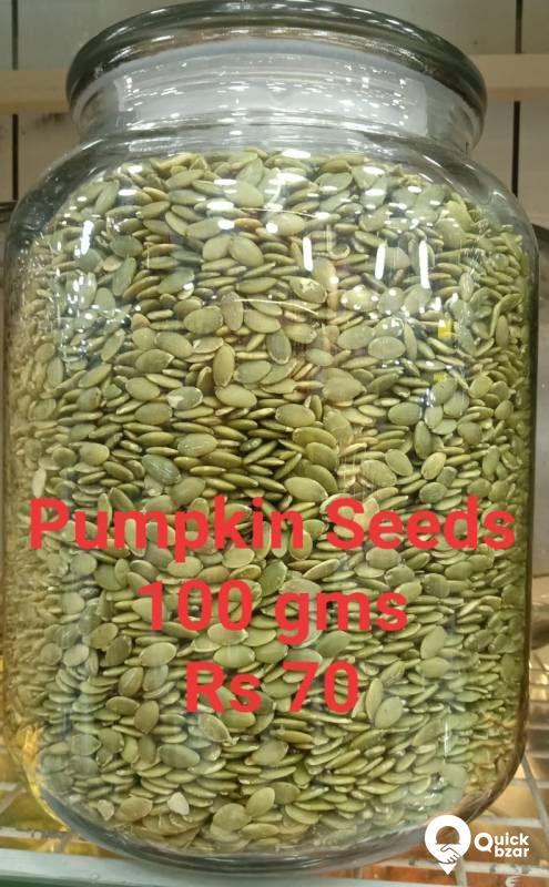Pumpkin Seeds 100 gms