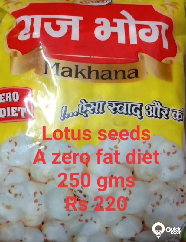 Lotus Seeds 250 gms