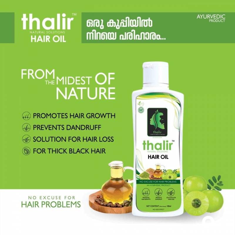 THALIR HAIR OIL