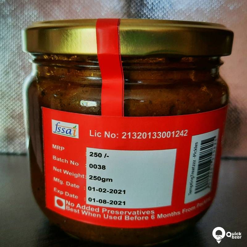Tuna Fish pickle (കേര ചൂര അച്ചാർ )