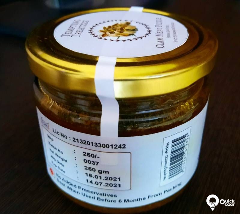 Clam Meat Pickle(കക്ക ഇറച്ചി അച്ചാർ)