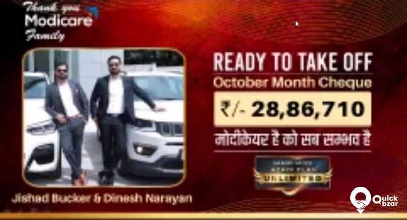 modicare marketing