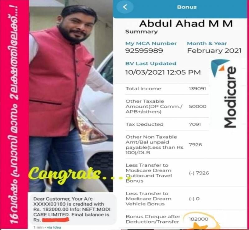 modicare marketing
