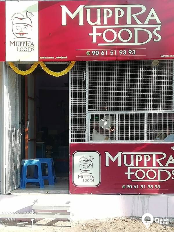 MUPPRA FOODS