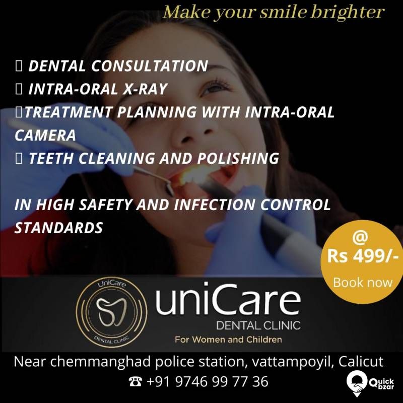 TEETH HYGIENE / SCALE & POLISH