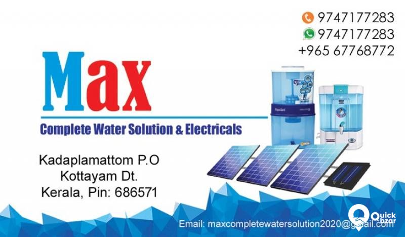 we are good product and services