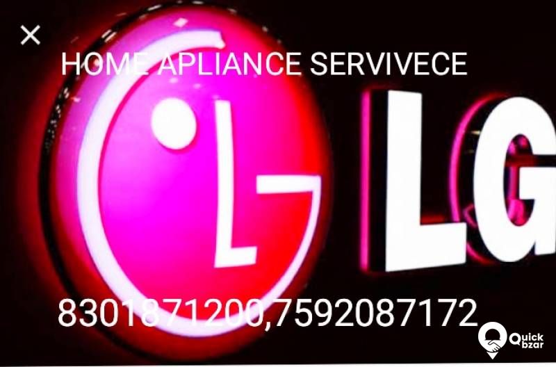 LED TV SERVICE TIRUVANANTHAPURAM