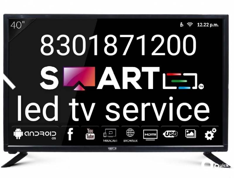 REAL ELECTRONICS SERVICE