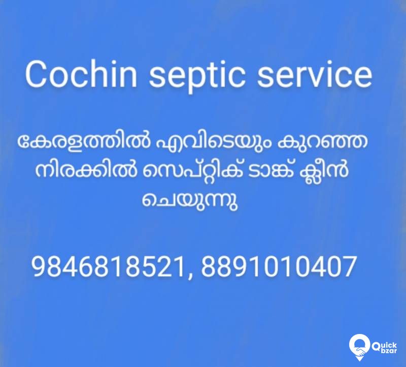septictank cleaning