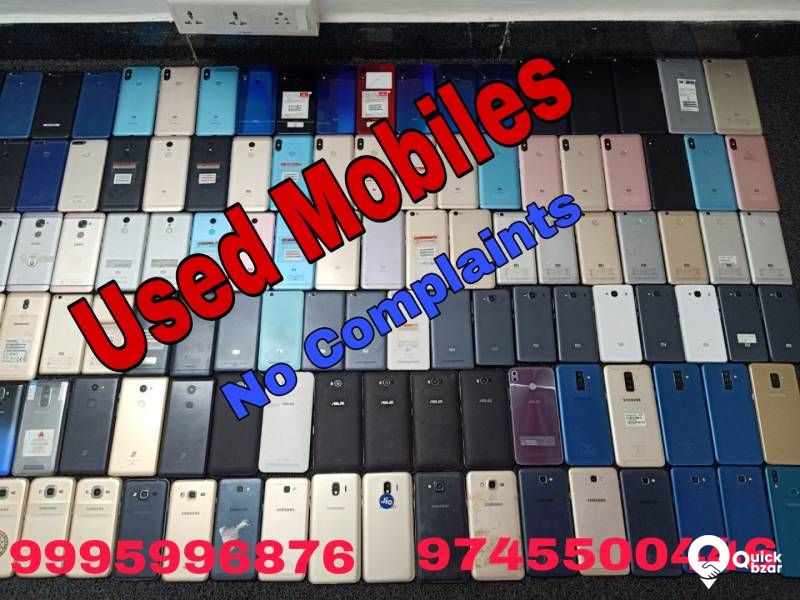 used mobiles