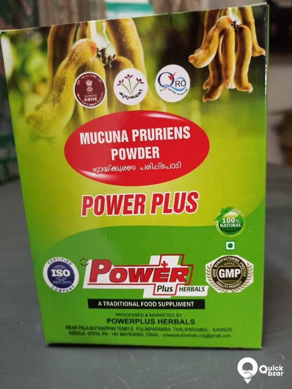 Mucuna Pruriens Powder