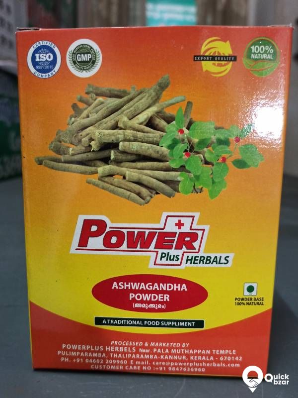 Ashwagandha Powder
