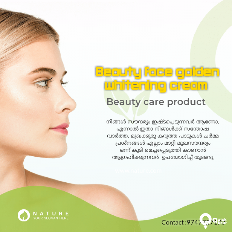 beauty face golden whitening cream