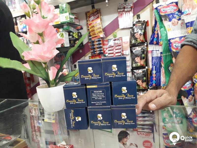 beauty face golden whitening cream