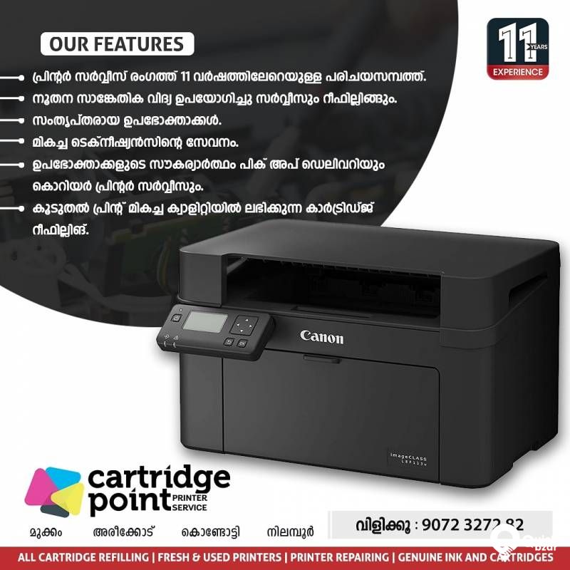 Printer Repairing