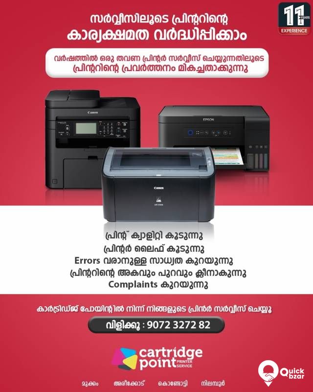 Printer Repairing