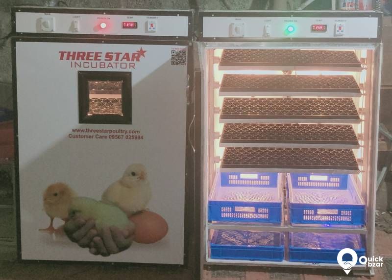 Incubator
