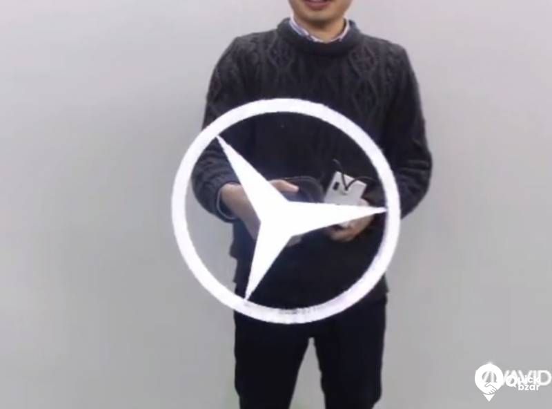 Holographic advertising machine