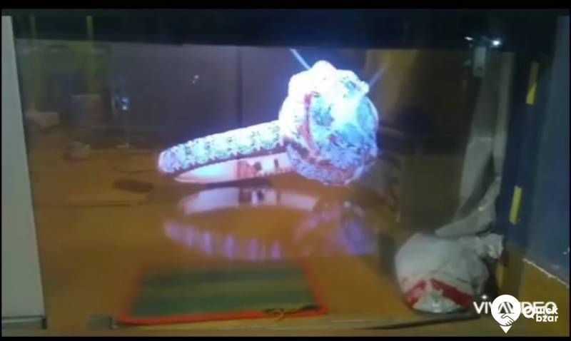 Holographic advertising machine