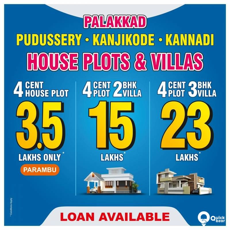 House Plots for Sale at Pudussery, PALAKKAD