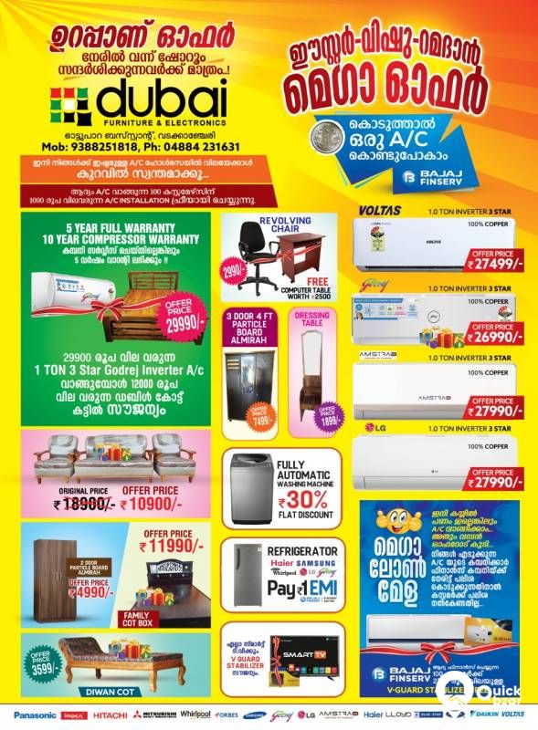 offer furniture and electronics