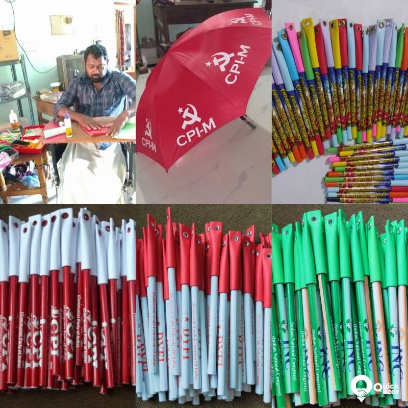 seed pepper pen