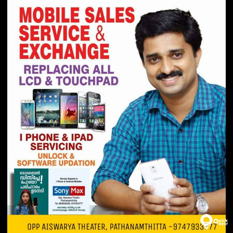 iphone Android service