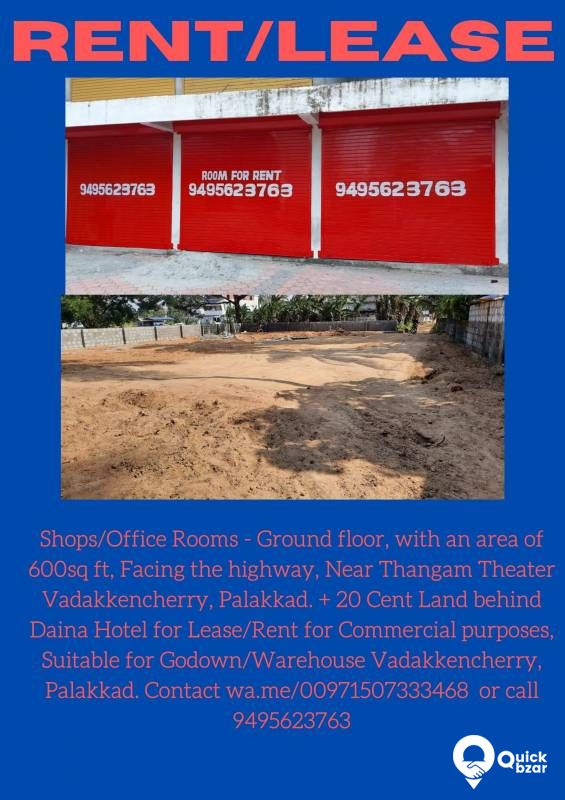 Shops/Office Rooms - Ground floor, with an area of 600sq ft,