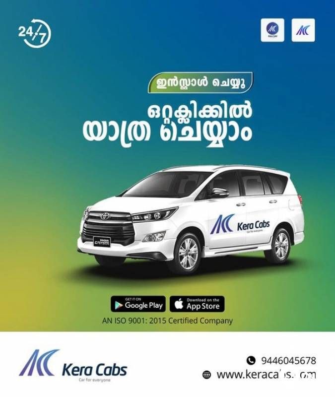 Kera Cabs Online Taxi