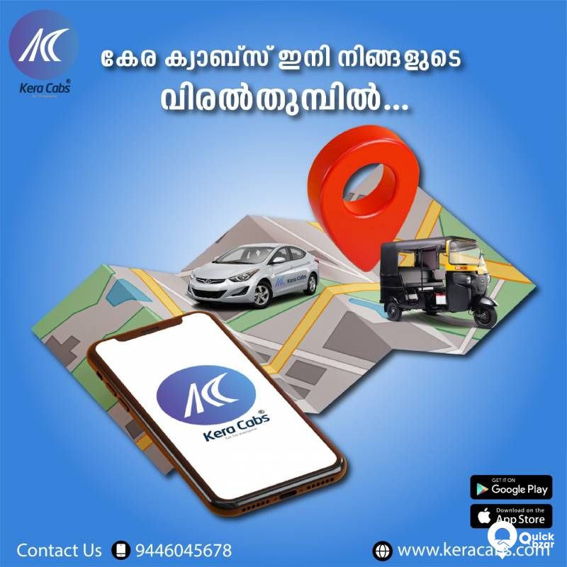 Kera Cabs Online Taxi