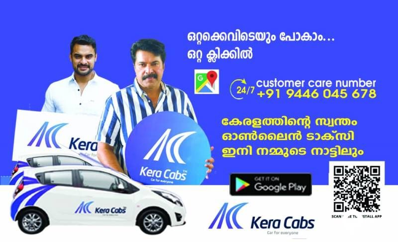 Kera Cabs Online Taxi Service