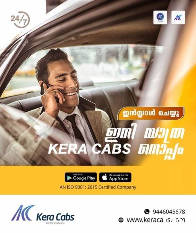 Kera Cabs Online Taxi Service