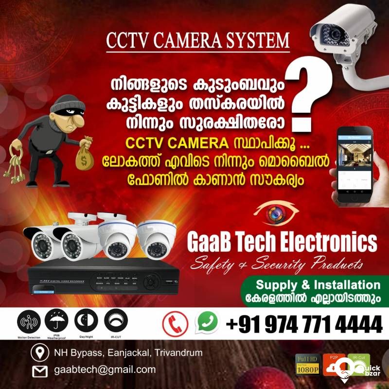 Alkaline water purifier & CCTV camera system. All kerala service.