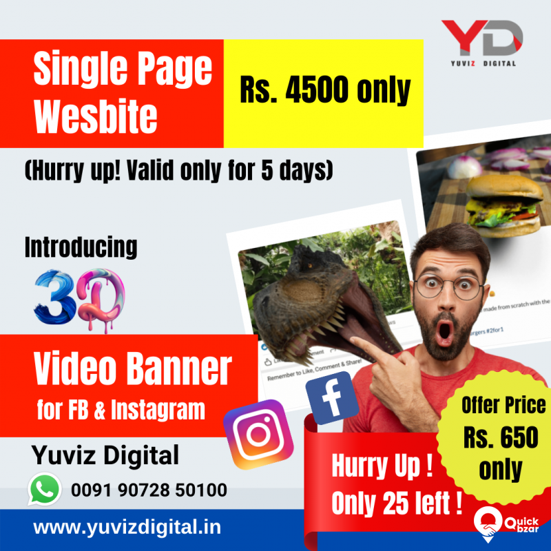 Single Page Website: Offer Price - Rs. 4,500
