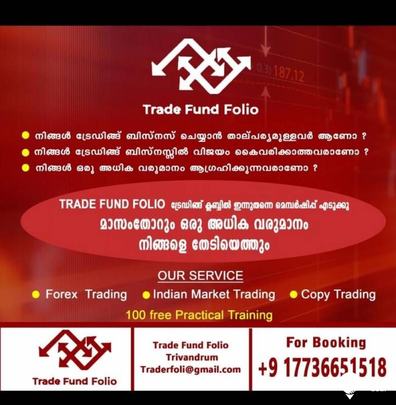?Share Market ?Free Training Forex Free Training