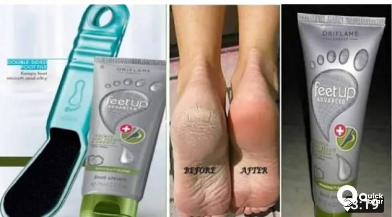 beauty products