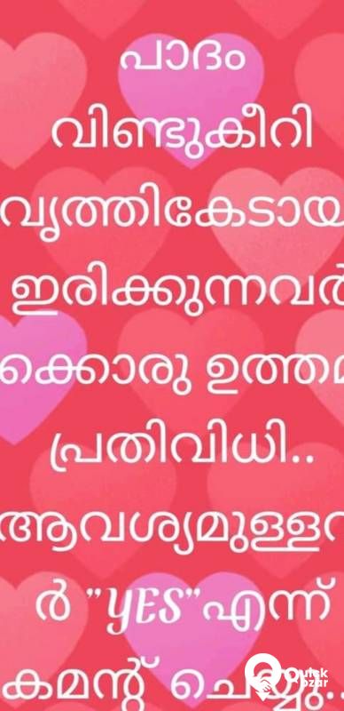 Oriflame products