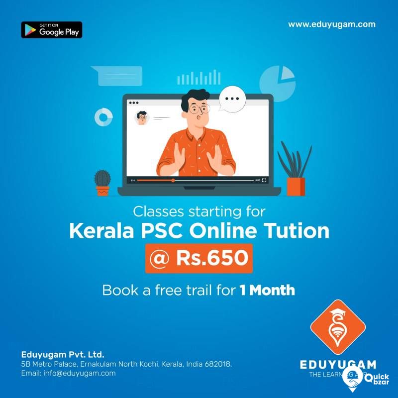 PSC ONLINE COURSE