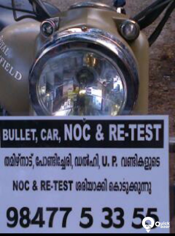 Bullet NOC and RE-TEST